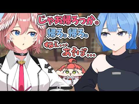 【手描き】どうしても一緒に遊んでほしくて駄々こねる赤たんみこち【 #ホロ金策サバイバル2 /さくらみこ/星街すいせい/鷹嶺ルイ/ホロライブ切り抜き】