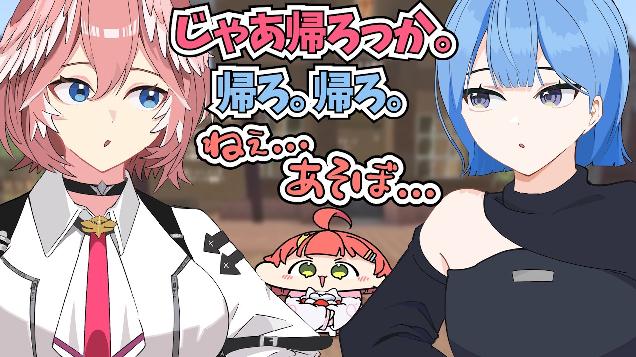 【手描き】どうしても一緒に遊んでほしい赤たん【 #ホロ金策サバイバル2 /さくらみこ/星街すいせい/鷹嶺ルイ/ホロライブ切り抜き】