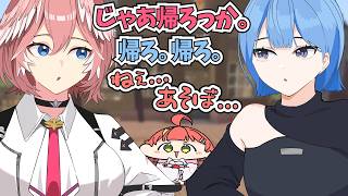 【手描き】どうしても一緒に遊んでほしくて駄々こねる赤たんみこち【 #ホロ金策サバイバル2 /さくらみこ/星街すいせい/鷹嶺ルイ/ホロライブ切り抜き】