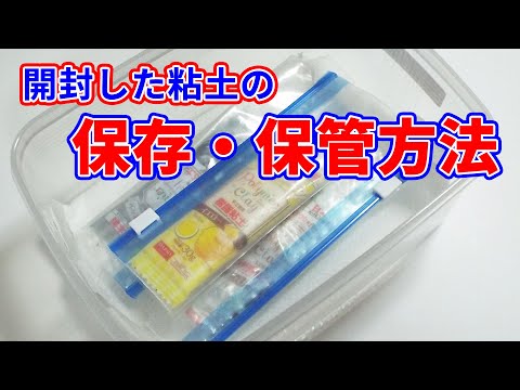 樹脂粘土ベビー段ボールいっぱい 樹脂粘土ベビー段ボールいっぱい 樹脂粘土ベビー段ボール