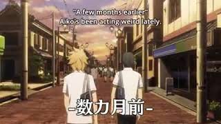 Gleipnir episode 12