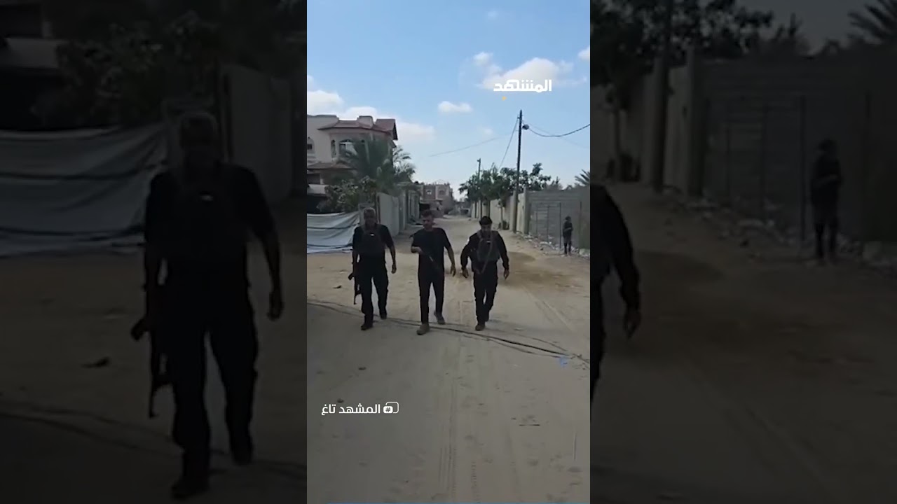 ضربة موجعة لـ