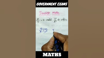 Tnpsc group 4 and 2 & 2A maths / ssc maths & reasoning / police/ rrb/ bank exam #tnpsc #ssc #shorts