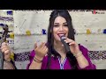 جديد سناء سلطانة 2023 مع عبدالله أوبدا أغنية أمزيغية سال غيفي سال Jadid 2023 Oubada Abdellah جديد سناء سلطانة 2023 مع عبدالله أوبدا أغنية أمزيغية سال غيفي سال Jadid 2023 Oubada Abdellah