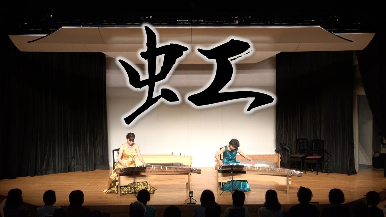 CD 手風琴 青春譜 レア！2枚セット 北の街恋の味 うまいっしょ