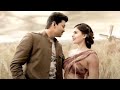 Aathi Ena Nee Song Efx Whatsapp Status💕|Kaththi Song💕|Tamil Love Song Whatsapp Status💕|Vijay Sammu💕