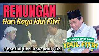 Kh Anwar Zahids Latest 2026  Holiday Special  Eid Alfitr Reflection