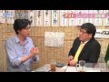 ジャーナリスト山路徹「愚痴侍-グチザムライ-」第三弾 二股騒動と慰安婦問題