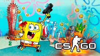 ГУБКА БОБ МАНЬЯК В CS:GO - БИКИНИ БОТТОМ...