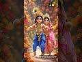 Yashoda ka Nandalala Jai Shree Krishna 🙏😱#ytshorts #krishna #shorts #vrindavan #shortsfeed