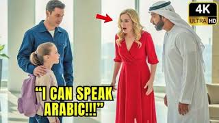 Download Lagu Dochter van alleenstaande vader sprak 7 talen en bespaarde CEO 50 miljoen dollar schikking... MP3 Download Lagu Dochter van alleenstaande vader sprak 7 talen en bespaarde CEO 50 miljoen dollar schikking... MP3