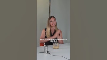 Как поддерживать мотивацию при изучении иностранного языка. Интервью с полиглотами #мотивация