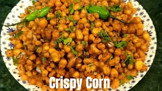 Crispy Corn Recipe | क्रिस्पी कार्न रेसीपी |Corn Salt and Pepper | Corn Chaat Recipe | #shorts