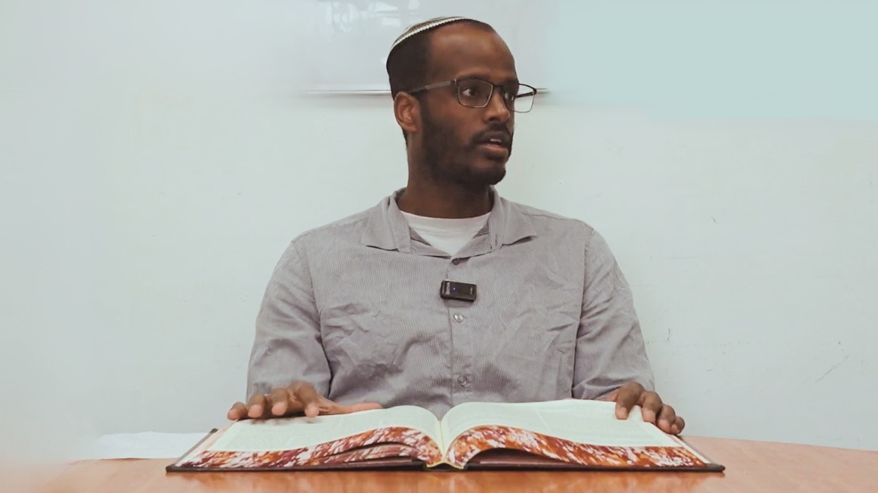 הלכות נדה- נאמנות האישה - הרב שמואל בקיה - כולל אלישיב לוד