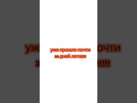 рил😳 #postpunk #edit #history #automobile #мем #сваты6 #brainrot #memes #music