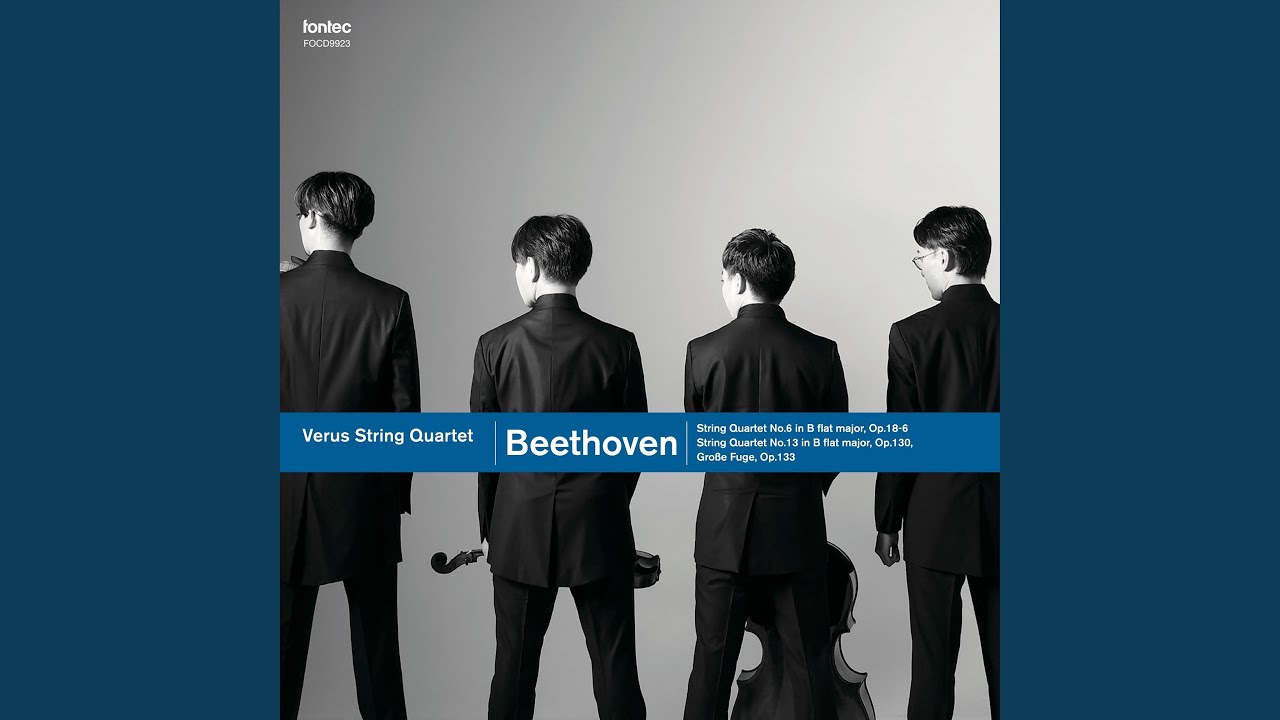 弦楽四重奏曲 第6番 変ロ長調 No. 18 No. 6: I. Allegro con brio
