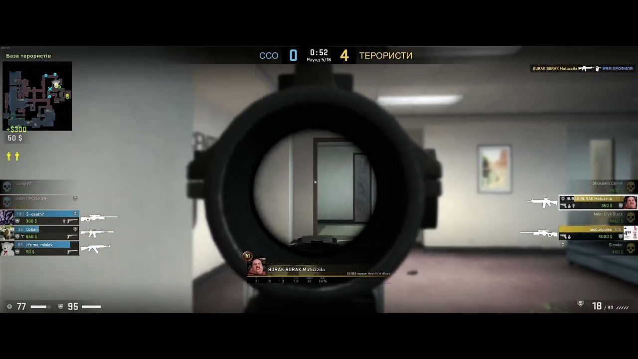 CS GO - Office 4 cool kills - YouTube