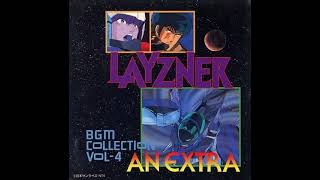 Layzner 蒼き流星SPTレイズナーBGM Preface of Age - YouTube