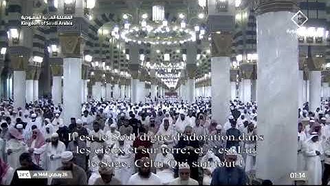 أحمد طالب حميد - خواتيم سورة الزخرف من تهجد ليلة 26 رمضان 1444 (الحرم النبوي)
