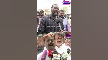 Media-வை கிழித்த விஜயகாந்த் ரசிகர்கள்.! Rip Vijayakanth Fans Reply to Media | Captain Death | Dmk