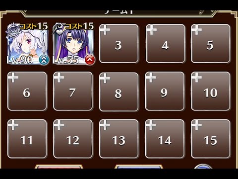 砂塵舞う竜退治【千年戦争アイギス ケラ王子+ソラス+ドルカ】