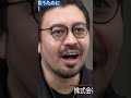 ドラゴン細井&マーシー【リベンジ版[30人目] 田代まさし】