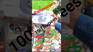 Pallavaram La Vankune 100 Rupees Toys Cars 200 Rupees Iphone 6S