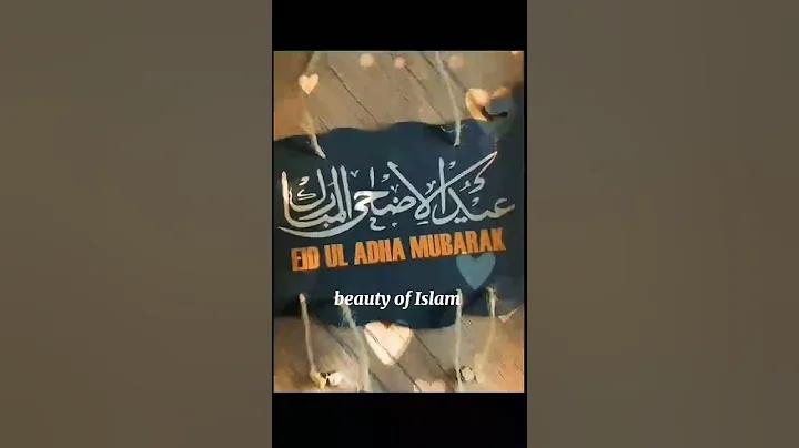 Eid ul adha Mubarak|status|#trending #viral #shorts #eidmubarak #shortsyoutube