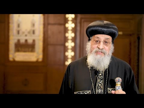 رسالة خاصة من قداسة البابا تواضروس الثاني لخدام الانبا ابرام للتنمية
