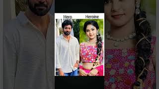 Hero & Heroine ❤ #couples #love #soul #future #cute #smile #wedding #song #saree #lovelymoments