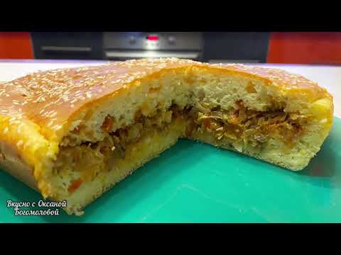 Video: How To Make Cabbage Jellied Pie