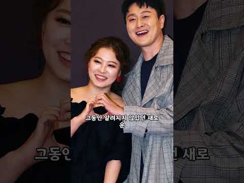 “돈보다 배신감이 더 컸다” 심진화 오열… 김원효와 이혼 직전까지 갔다#심진화 #김원효 #이혼위기 #부부고백 #눈물고백 #연예계이슈 #잉꼬부부 #shorts thumbnail