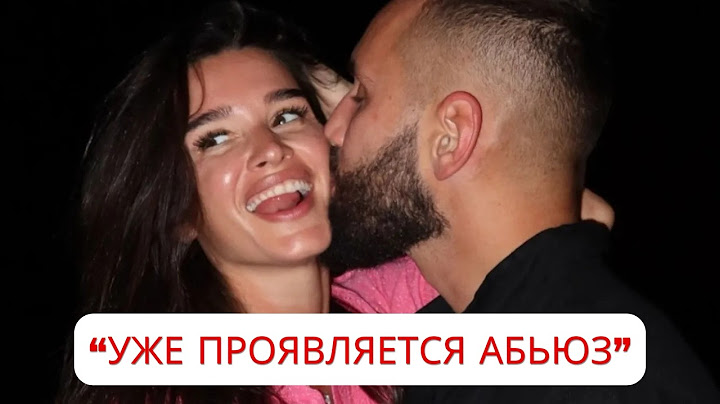 Жених Ксении Бородиной позволяет себе лишнее в отношениях с ней
