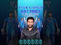 Yuvraj Singh Bat Price 7CR 😲#yuvrajsingh #yuvraj #moneymoney #financetips #lalitmodi #yuvrajsingh❤️