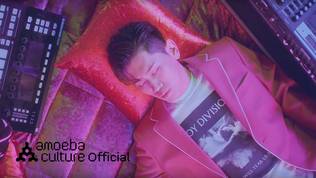 크러쉬(Crush) - '우아해 (woo ah)' M/V