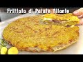 FRITTATA DI PATATE FILANTE croccante in padella 🥔 ricetta facile e veloce