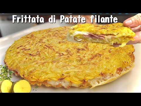 Video: Tortilla Di Acetosa Fritta Veloce Quick