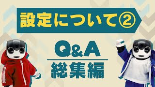 チャッピーページです　　ロボホン maxresdefault.jpg