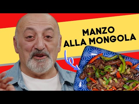Video: Quanto è piccante la carne di manzo mongola?
