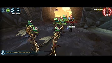 TW clean up LV vs Poggle L Geonosian