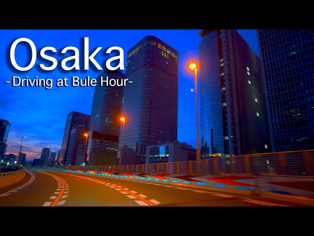 Osaka walo ilayeki様 sddefault.jpg