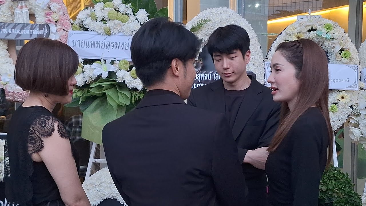 น้ำตาแทบไหล ! นนกุล แอฟทักษอร  ตอนรับแขกที่มาร่วมฟังสวดอธิธรรมคืนที่ 2