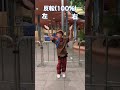 USJホラーナイト2023ゾンビデダンス唱練習用スロー動画もあります🕺 #いぶちゃん #dance #ダンス #usj #ユニバ #ユニバーサルスタジオジャパン #ホラーナイト2023