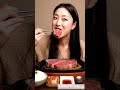 초두꺼운 와규 스테이크 먹방 ASMR Ultra Thick Wagyu Steak Mukbang ASMR #asmr #koreanfood #fyp
