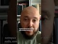 Продай друга на войну | #shorts