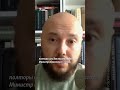 Продай друга на войну | #shorts