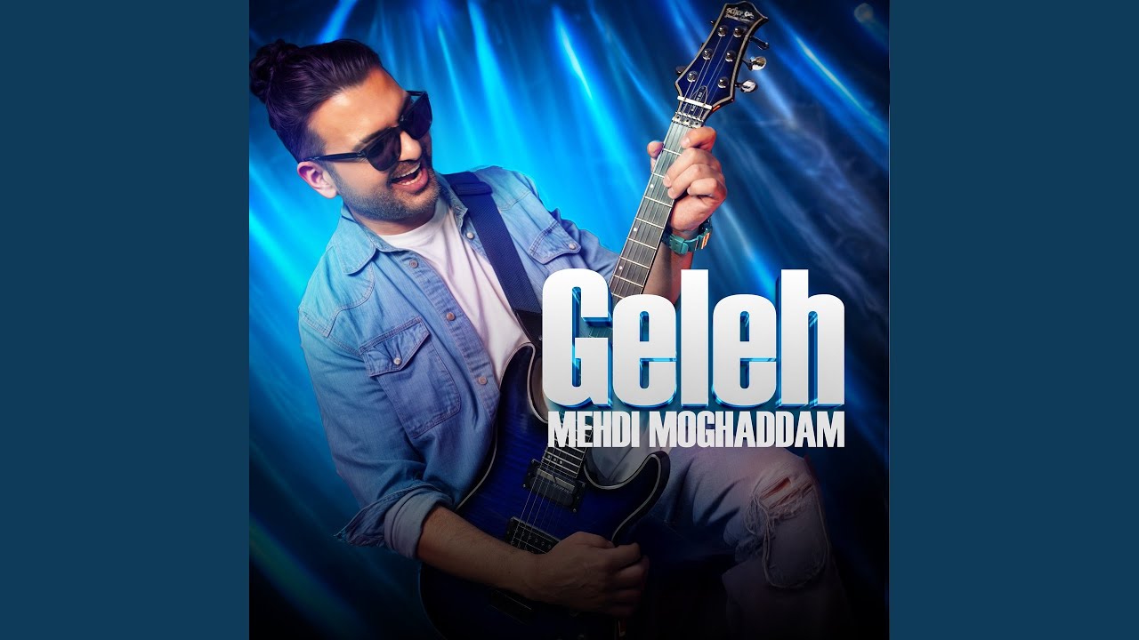 Watch Geleh on YouTube Watch Geleh on YouTube