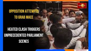 Opposition Attempts to Grab Mace: Heated Clash Triggers Unprecedented Parliament Scenes