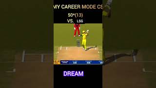 #IPL2026 #CareerMode #IPLGame #CricketGame #GameChanger#GamingSho Career mode in game changer 5 4.3
