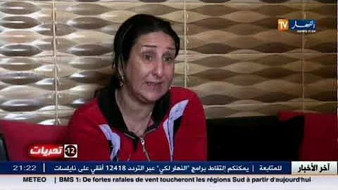تحريات القصة الكاملة لجريمة قتل بشعة راح ضحيتها شاب في عمر الزهور تحميل Download Mp4 Mp3